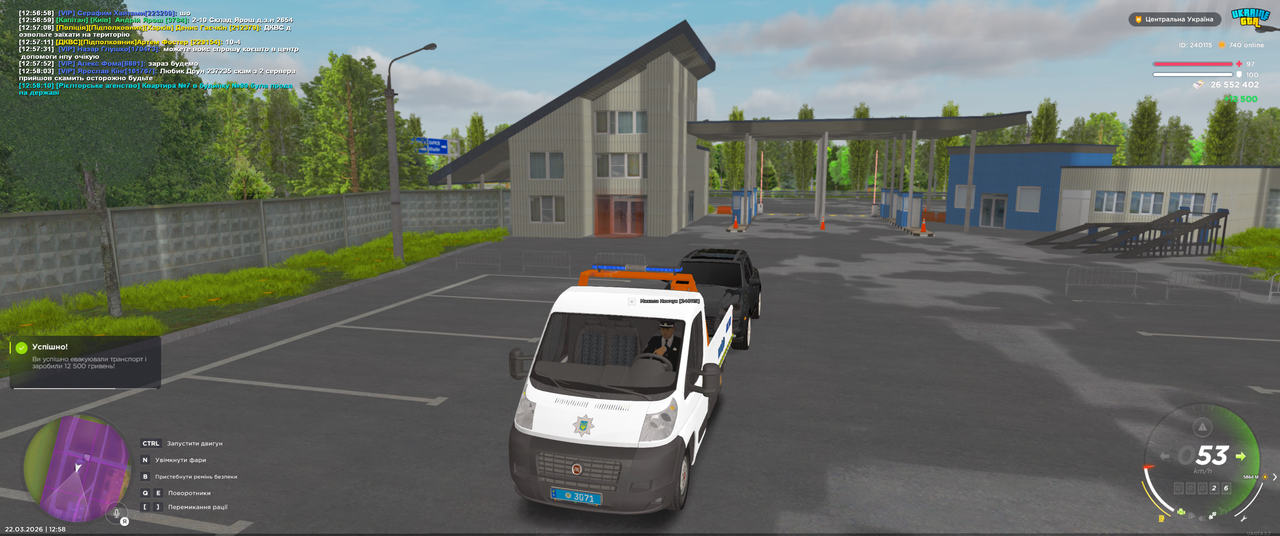 Grand Theft Auto San Andreas Screenshot 2026 03 22 12 58 50 56