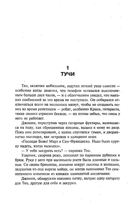 p0015