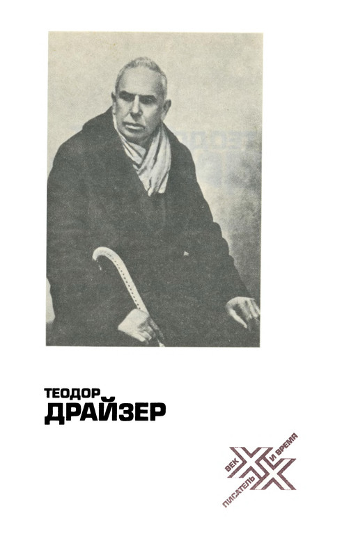 p0002