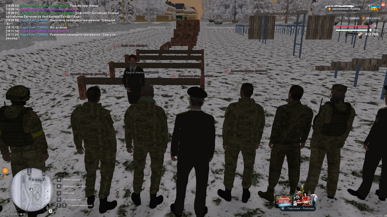 mta screen 2026 02 14 19 11 29