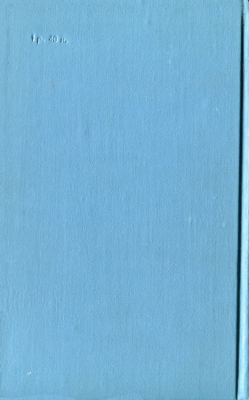 p0506
