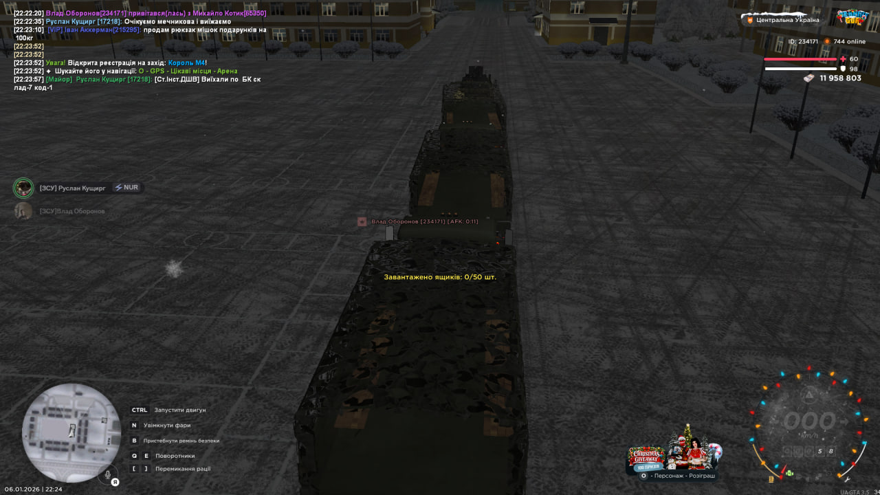 photo 2026 01 06 22 24 24