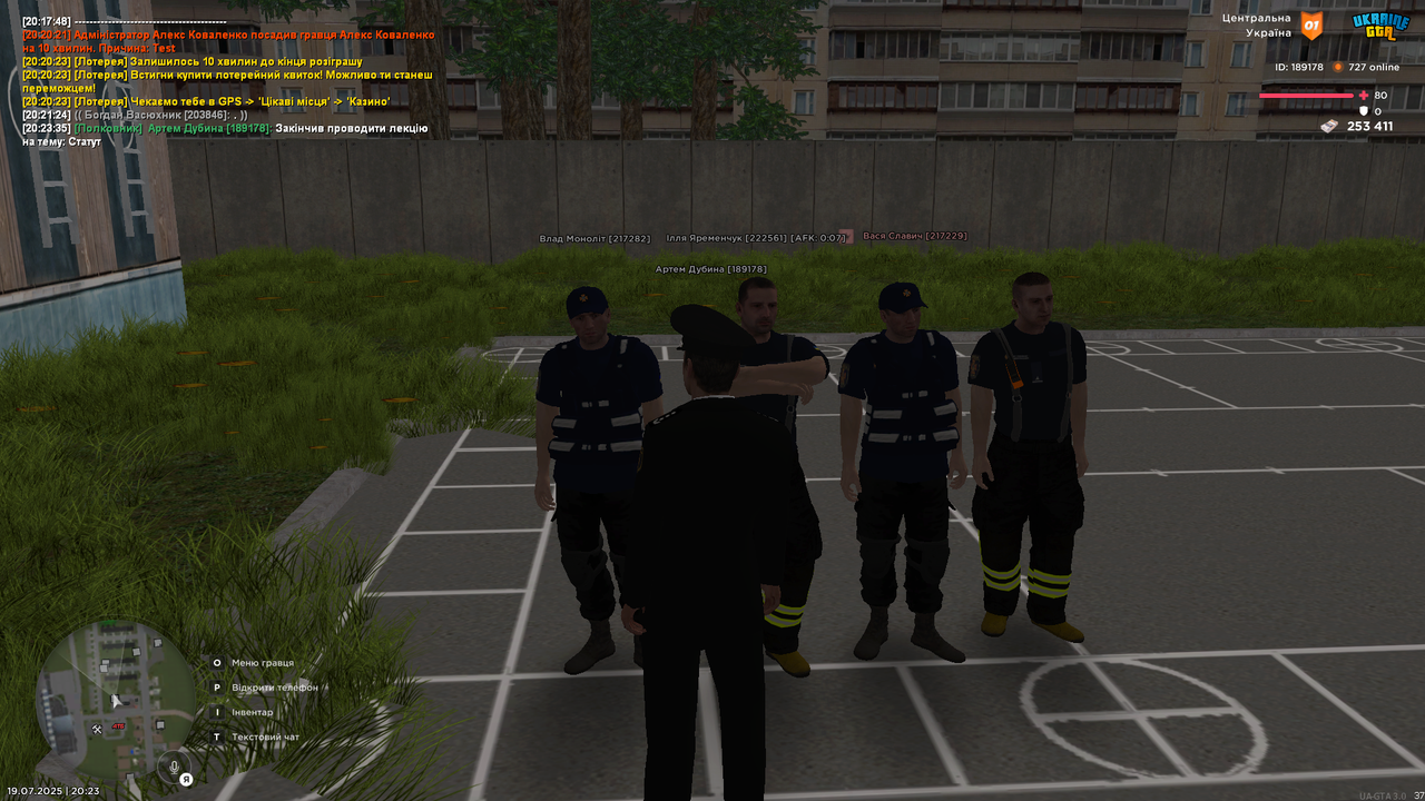 UKRAINE GTA 19.07.2025 20_23_38