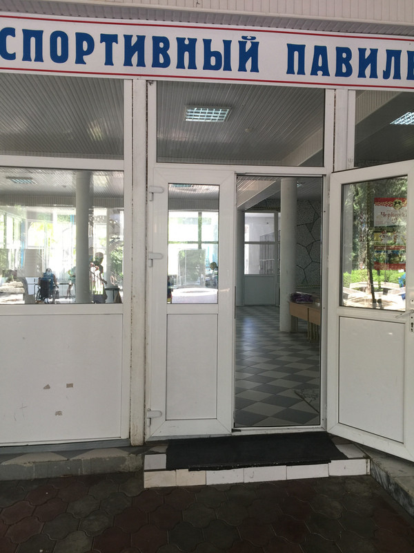 B2421D96-0475-42A9-9B82-20896A8759A4