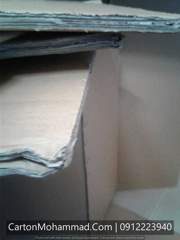 carton-mohammad (134)