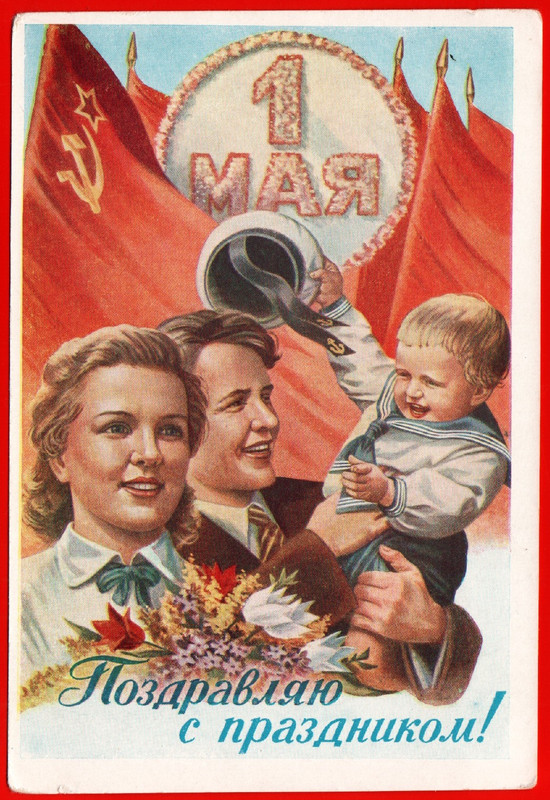 1-мая-день-мира-и-труда-открытки-с-праздником-ретро-открытки-1953
