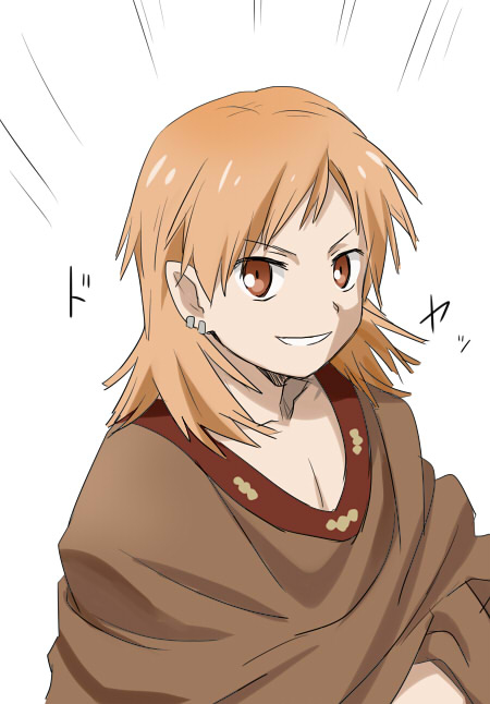 28882642_p11_master1200