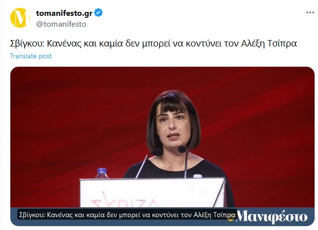 Εικόνα