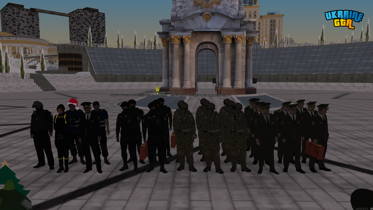 UKRAINE GTA 20 01 2026 18 02 18
