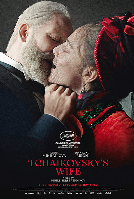 ZHENA CHAIKOVSKOGO POST - La mujer de Tchaikovsky (Zhena Chaikovskogo) [2022] [Thriller, drama] [DVD9] [PAL] [Leng. ESP/ENG] [Subt. ESP/ENG]