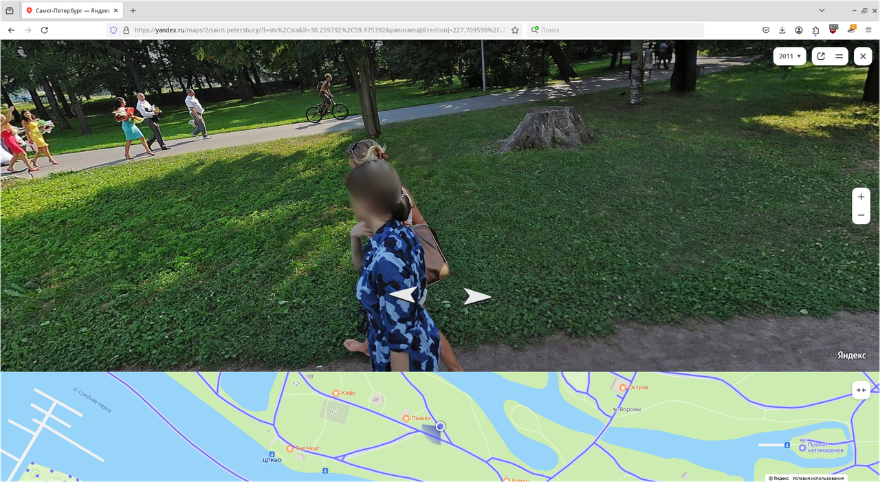 Снимок экрана_2025-07-31_17-13-43