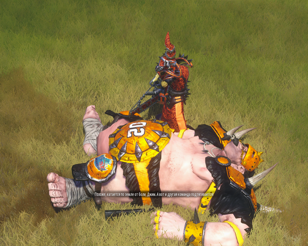 Screenshot_487