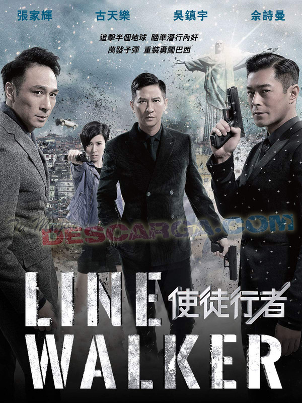 Line Walker - The Movie