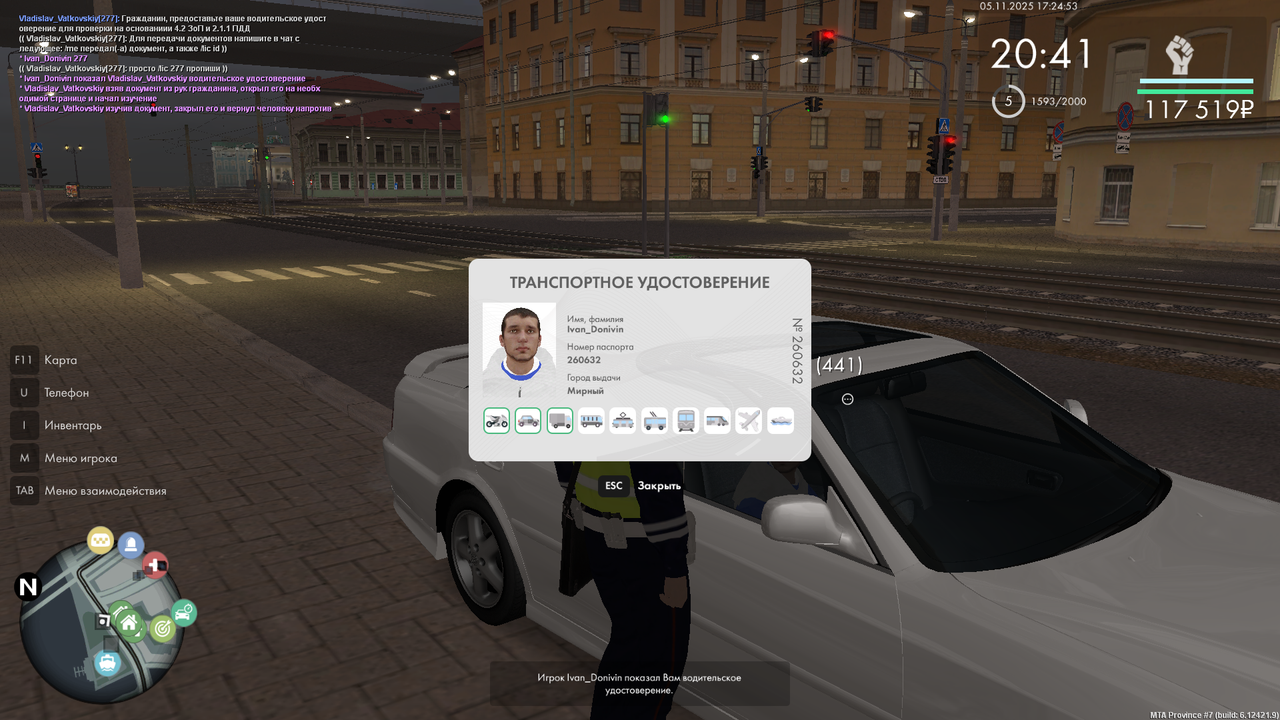 mta screen 2025 11 05 17 24 51