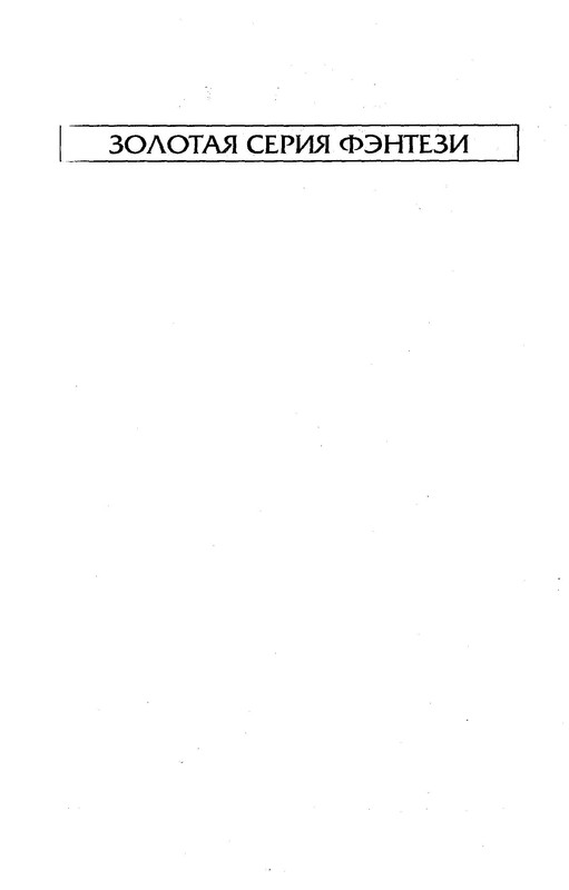 p0003