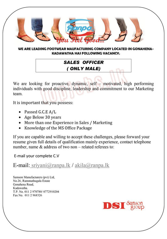 2129c-SALESo-OFFICER