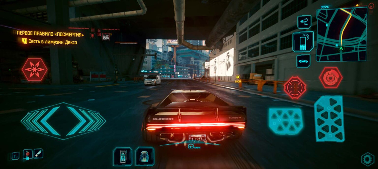 Cyberpunk 2077 Mobile for Android & iOS 2