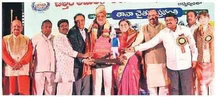 హైదరాబాదులో అంగరంగ వైభవంగా తానా కళోత్సవం హైదరాబాదులో అంగరంగ వైభవంగా తానా కళోత్సవం