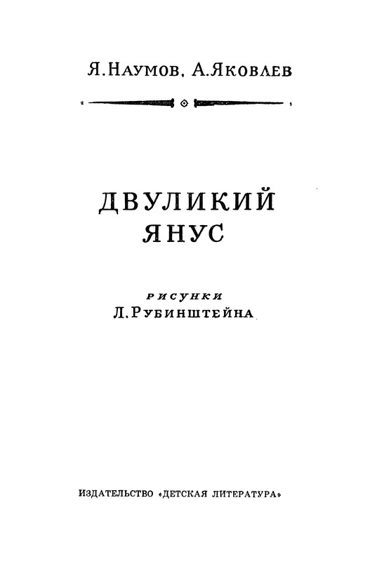 p0004