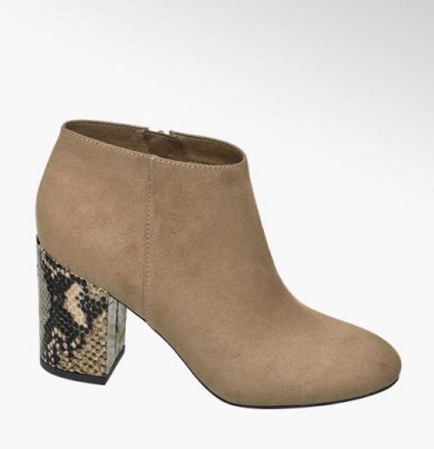 Deichmann gležnjače sa štiklom u animal printu