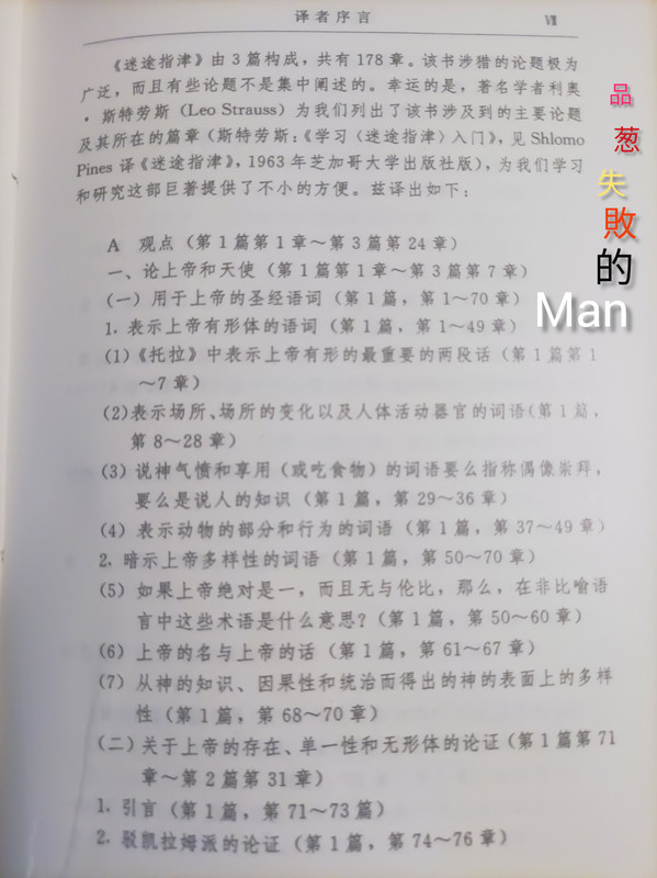 https://i.postimg.cc/tTN59G6j/IMG-20251001-104550.jpg