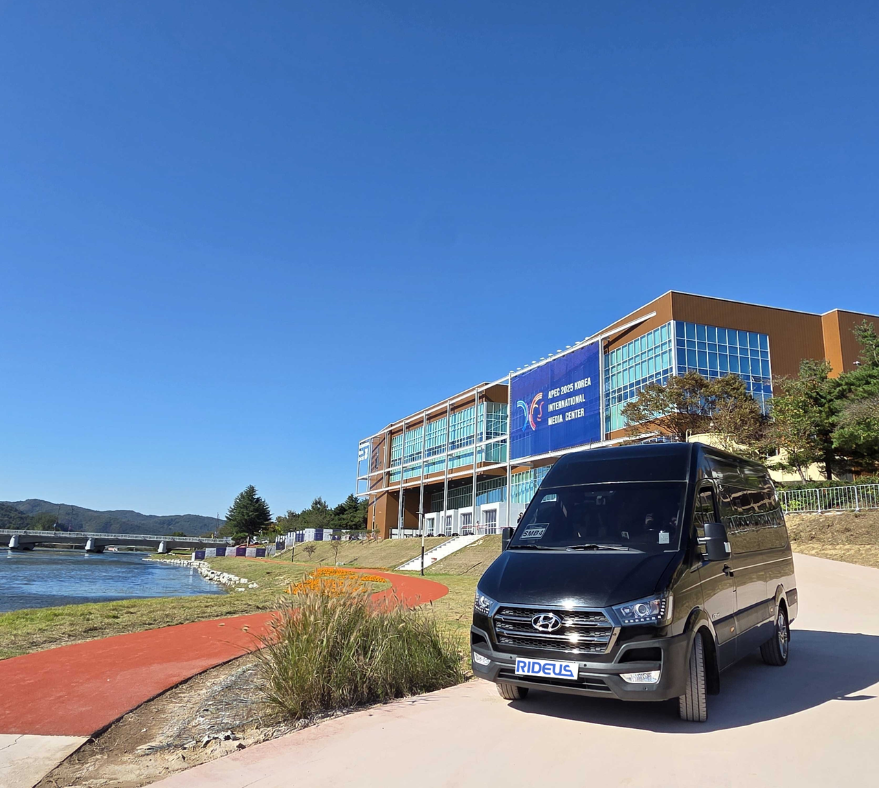 APEC 2025 KOREA 그라운드케이 미디어 셔틀 수송