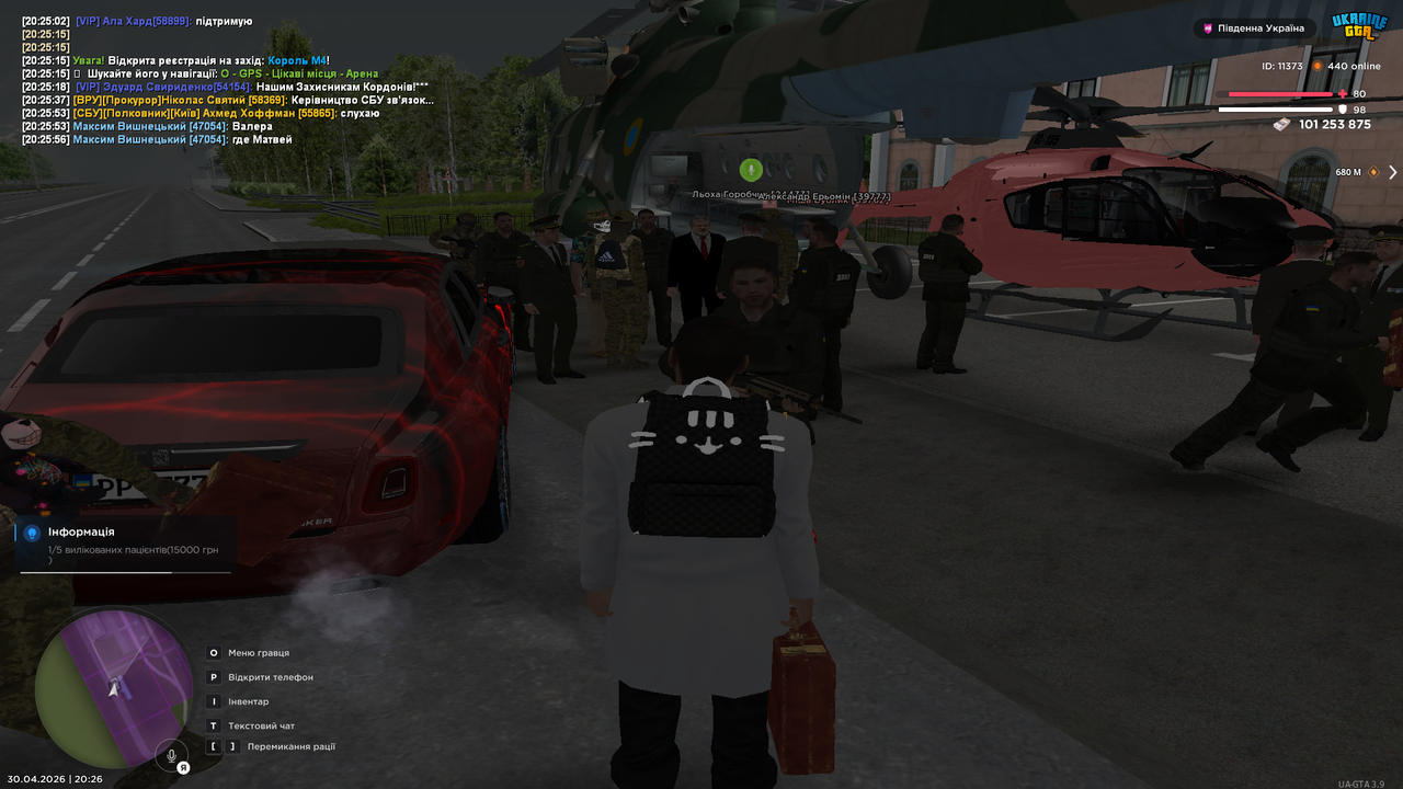 Grand Theft Auto San Andreas Screenshot 2026 04 30 20 26 01 50