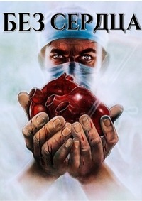 imgonline-com-ua-Resize-20DgXGcZ2lj0Cu