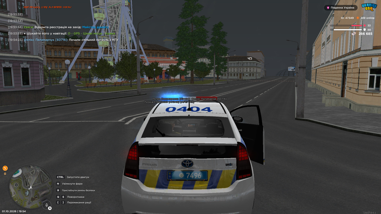 UKRAINE GTA 01 10 2026 19 54 30