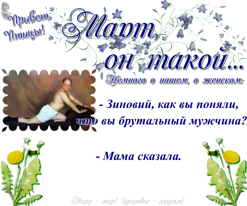 https://i.postimg.cc/tTNRc8f1/29-03.png