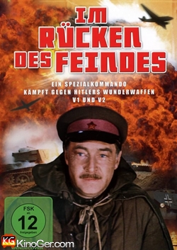 Im Rücken des Feindes (1982)