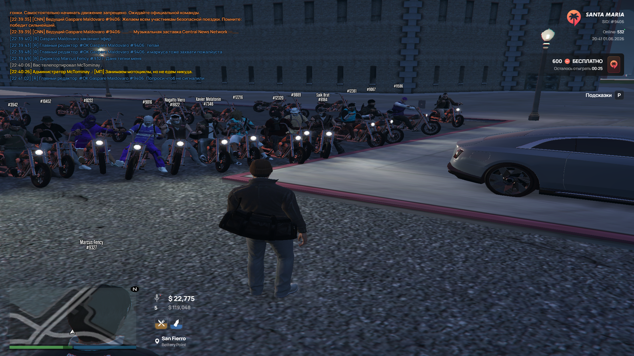Grand-Theft-Auto-V-Screenshot-2026-06-01-22-41-12-44.png