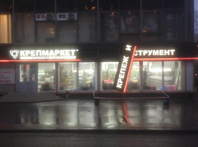 Забавные ситуации, к которым идеально подходит фраза «сапожник без сапог»