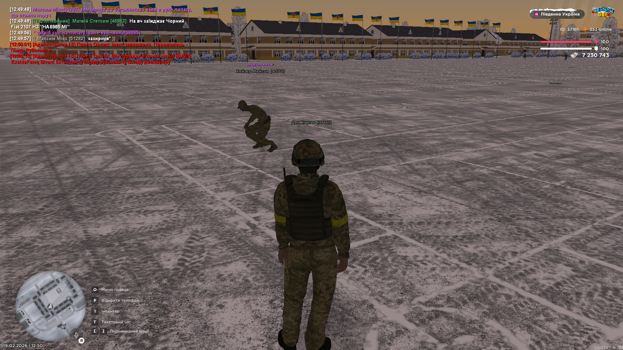 Grand Theft Auto San Andreas Screenshot 2026 02 19 12 50 21 17