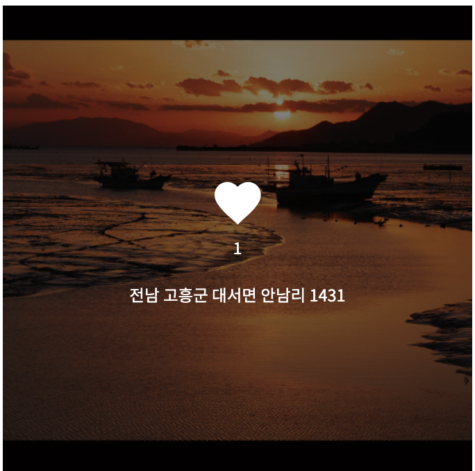 스크린샷 2021-05-31 오전 5.02.05