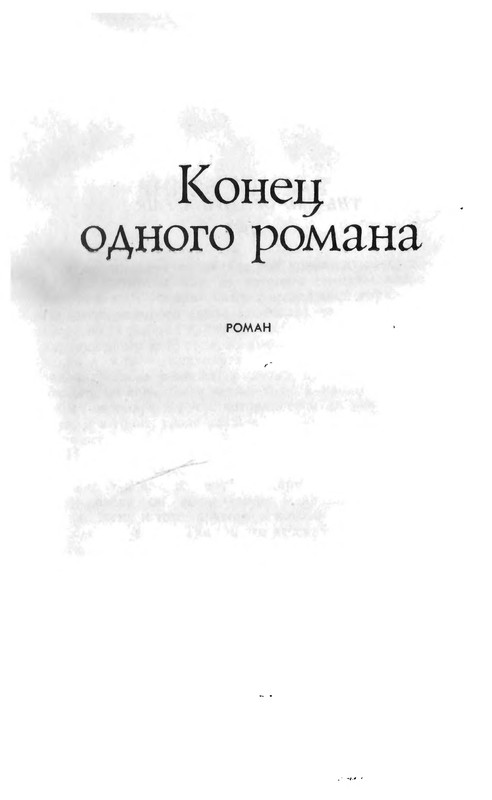 p0007