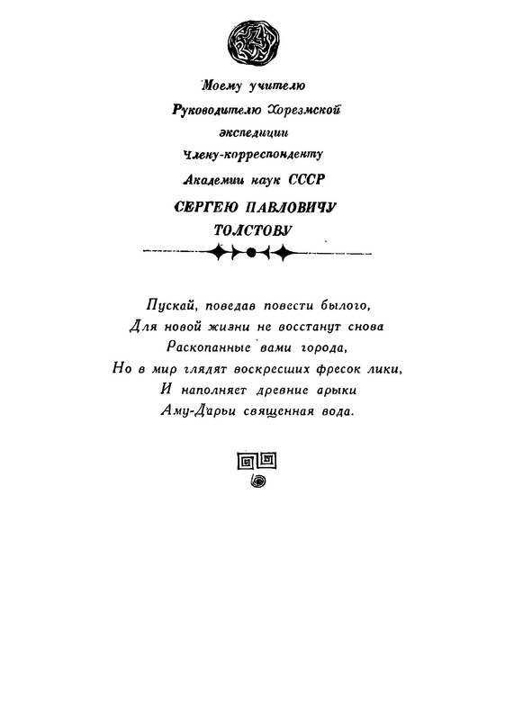 p0007