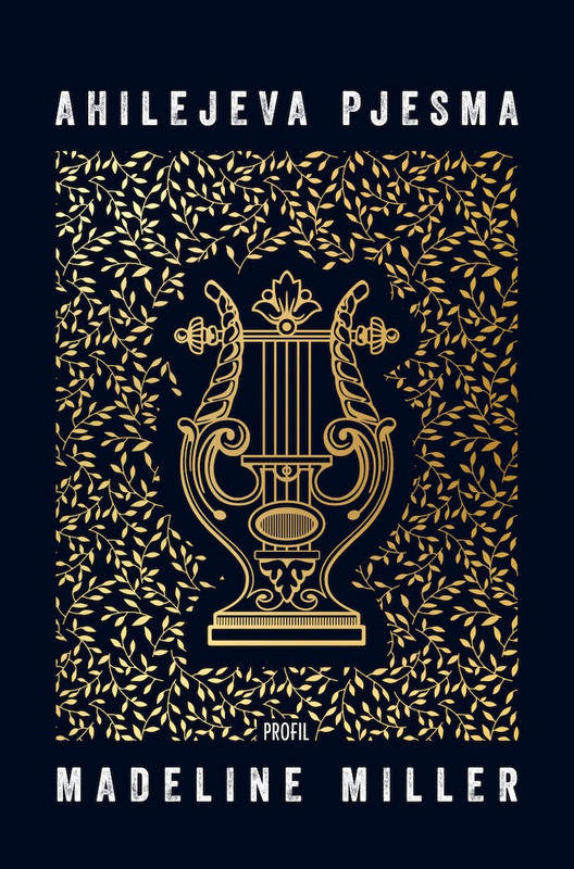 Profil knjiga predstavlja: Ahilejeva pjesma (PRESS)