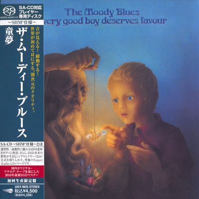 The Moody Blues - Every Good Boy Deserves Favour (1971) [2010, Japanese Limited Edition, Remastered, Hi-Res SACD Rip]