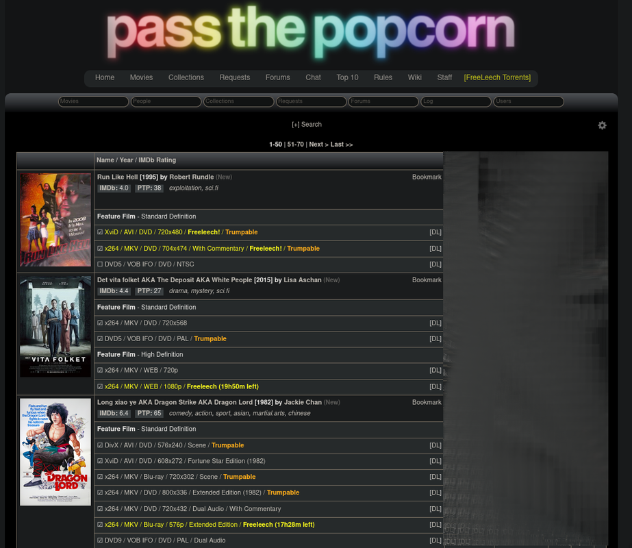 screen