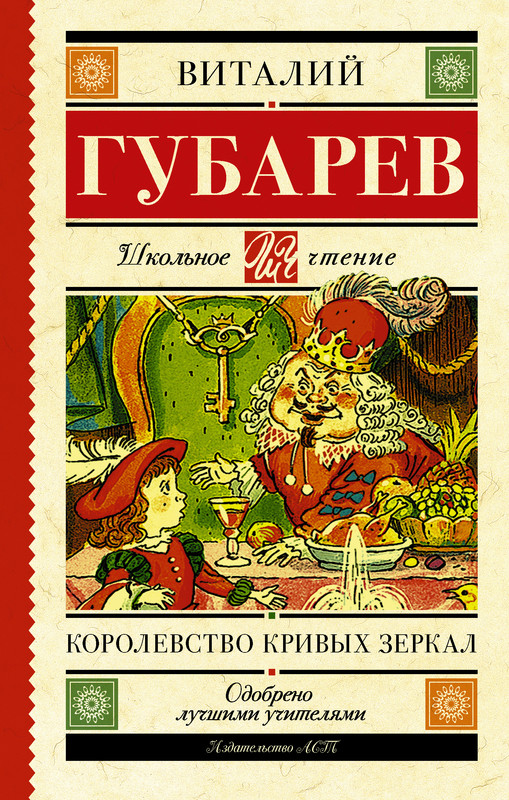 1-cover1