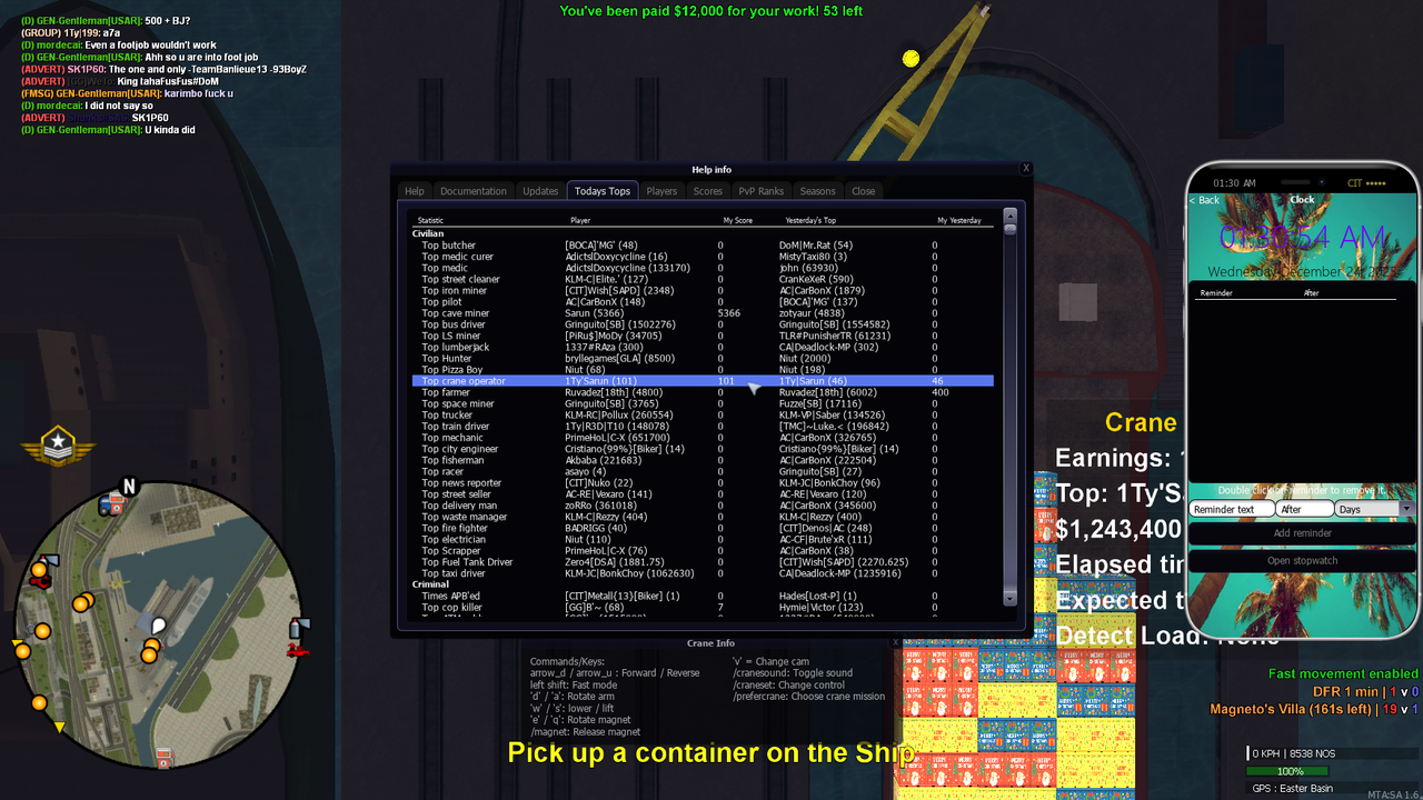 mta screen 2025 12 24 01 30 54