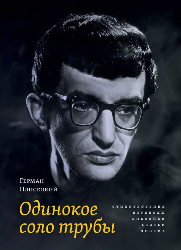 1-p0001