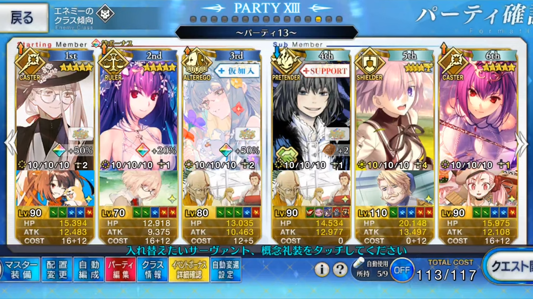 2026年1月29日 0 0 screenshot