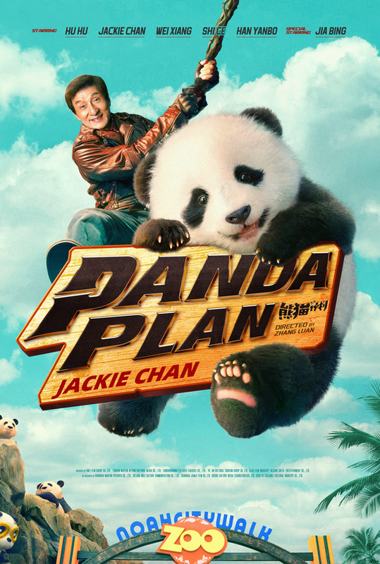 Panda Plan / Xiong Mao Ji Hua (2024) 720p.HDCAM-C1NEM4