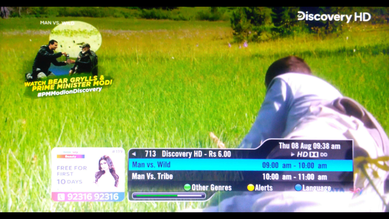 Breaking - Discovery HD EPG Name updated by Tata Sky | DreamDTH Forums -  Television Discussion Community