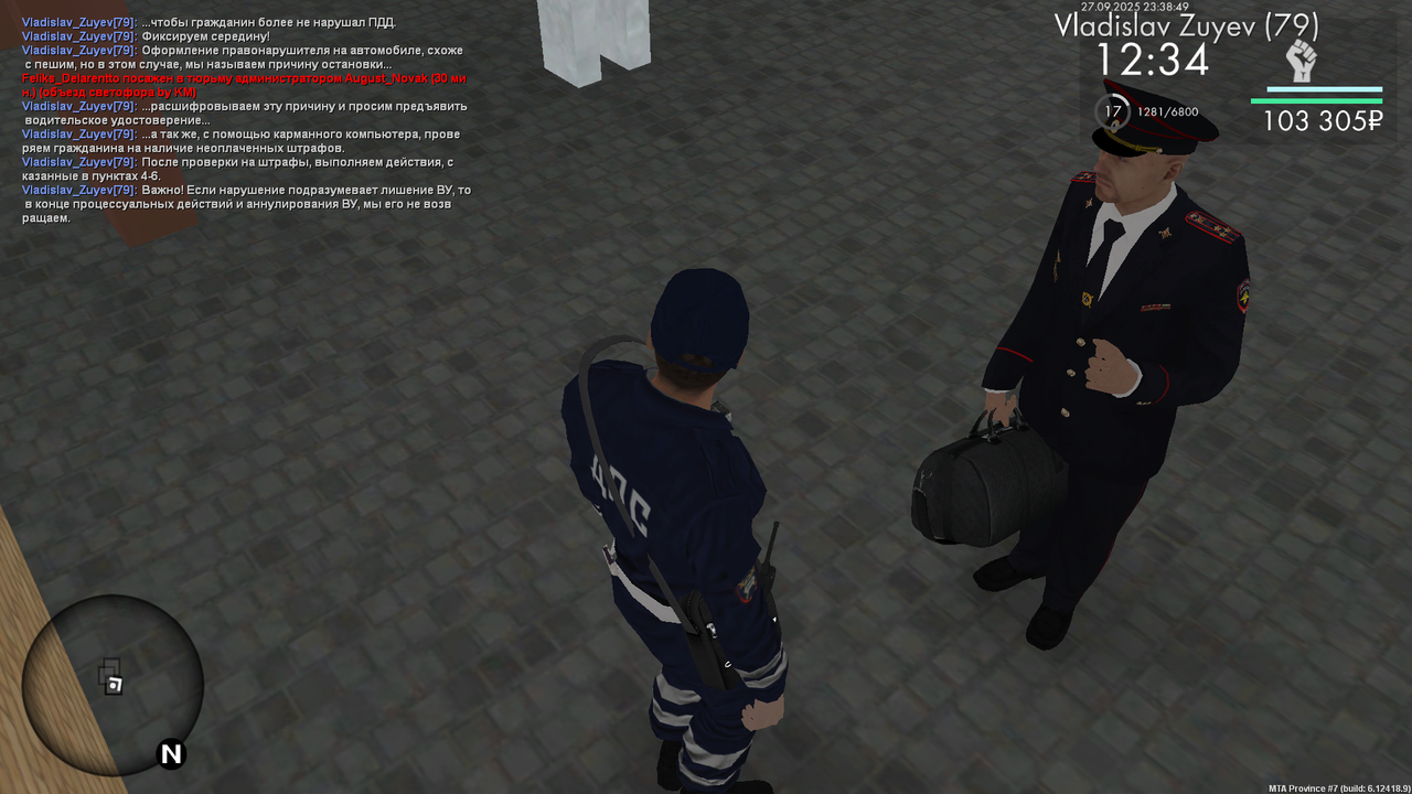 mta-screen_2025-09-27_16-38-49 - Copy