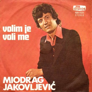 Miodrag Jakovljevic Jaka 1974-2 - Volim je voli me Copia-di-Miodrag-Jakovljevic-74-A