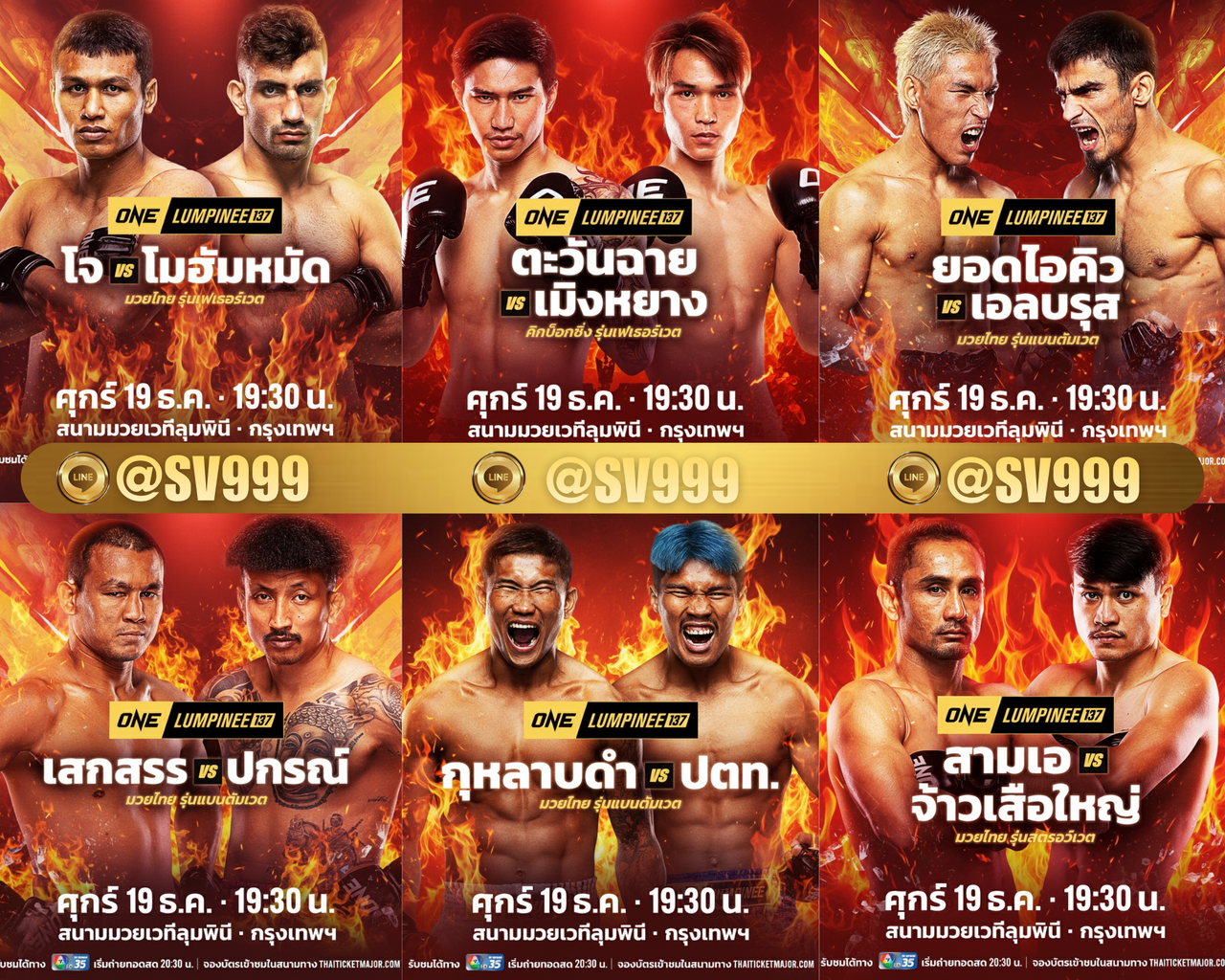 Untitled-design-(20)