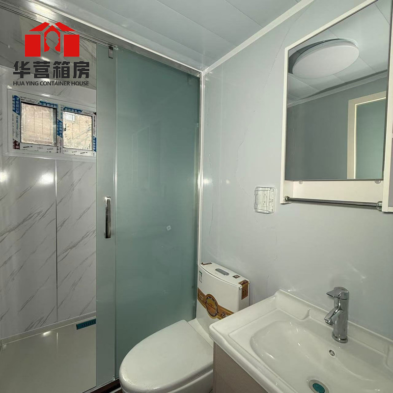 Container house bathroom